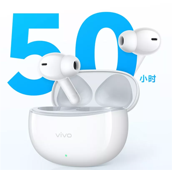 3i长续航版耳机今日开售：首发129元九游会网站可用50小时！vivo TWS(图1)