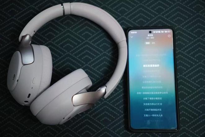 Pro——百元级别享受千元级音质和降噪j9九游真人游戏第一品牌QCY H3(图5)