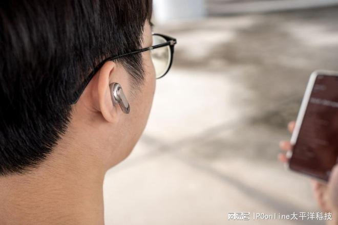 音乐商务舱三代评测：传奇之声的智能再升级九游会J9入口JBL TOUR PRO3(图11)
