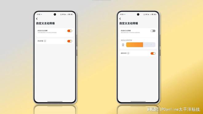 音乐商务舱三代评测：传奇之声的智能再升级九游会J9入口JBL TOUR PRO3(图18)