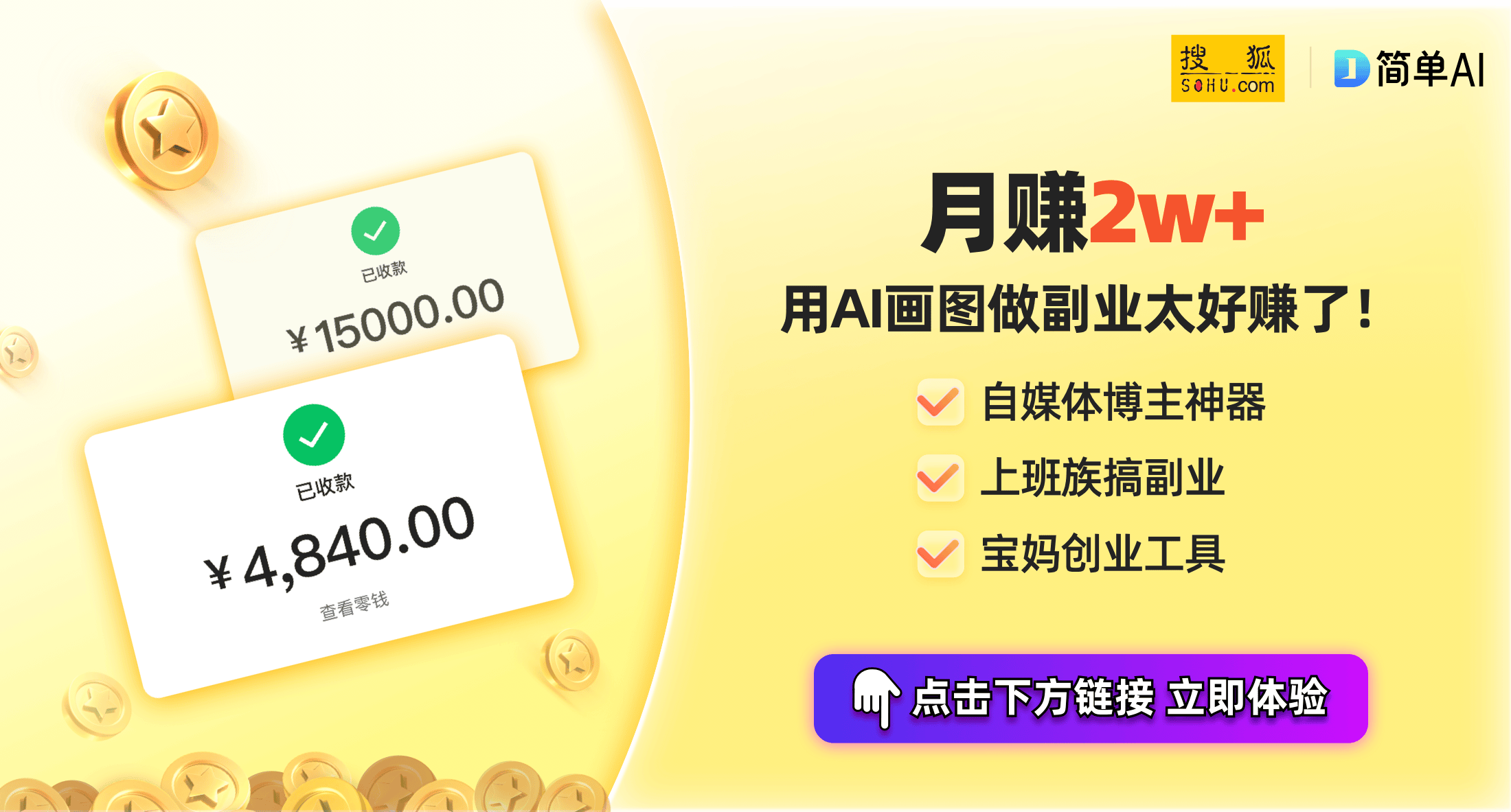ro 4评测：深度降噪与AI功能再次升级j9九游会登录华为FreeBuds P