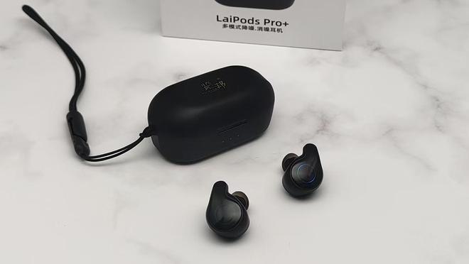 LairPods Pro+降噪耳机的安静魔力j9国际站登录消除嘈杂享受静谧时光 - 览邦(图2)