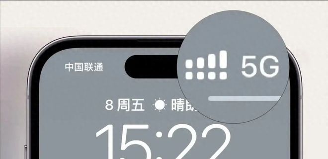 号差的问题教你一招解决J9国际网站苹果手机信(图3)