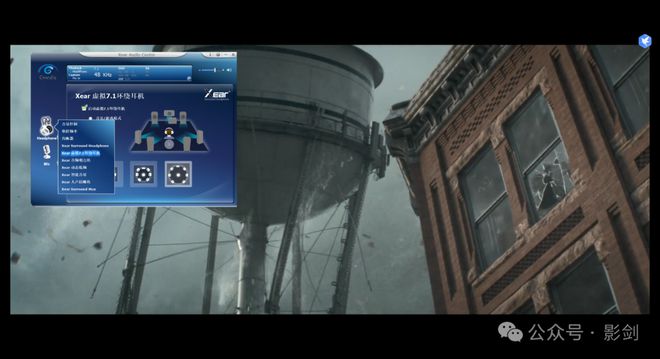 nos体验感悟玩游戏、看电影配这款耳机不会选错九游会j9入口登录新版TINHIFI Chro(图11)