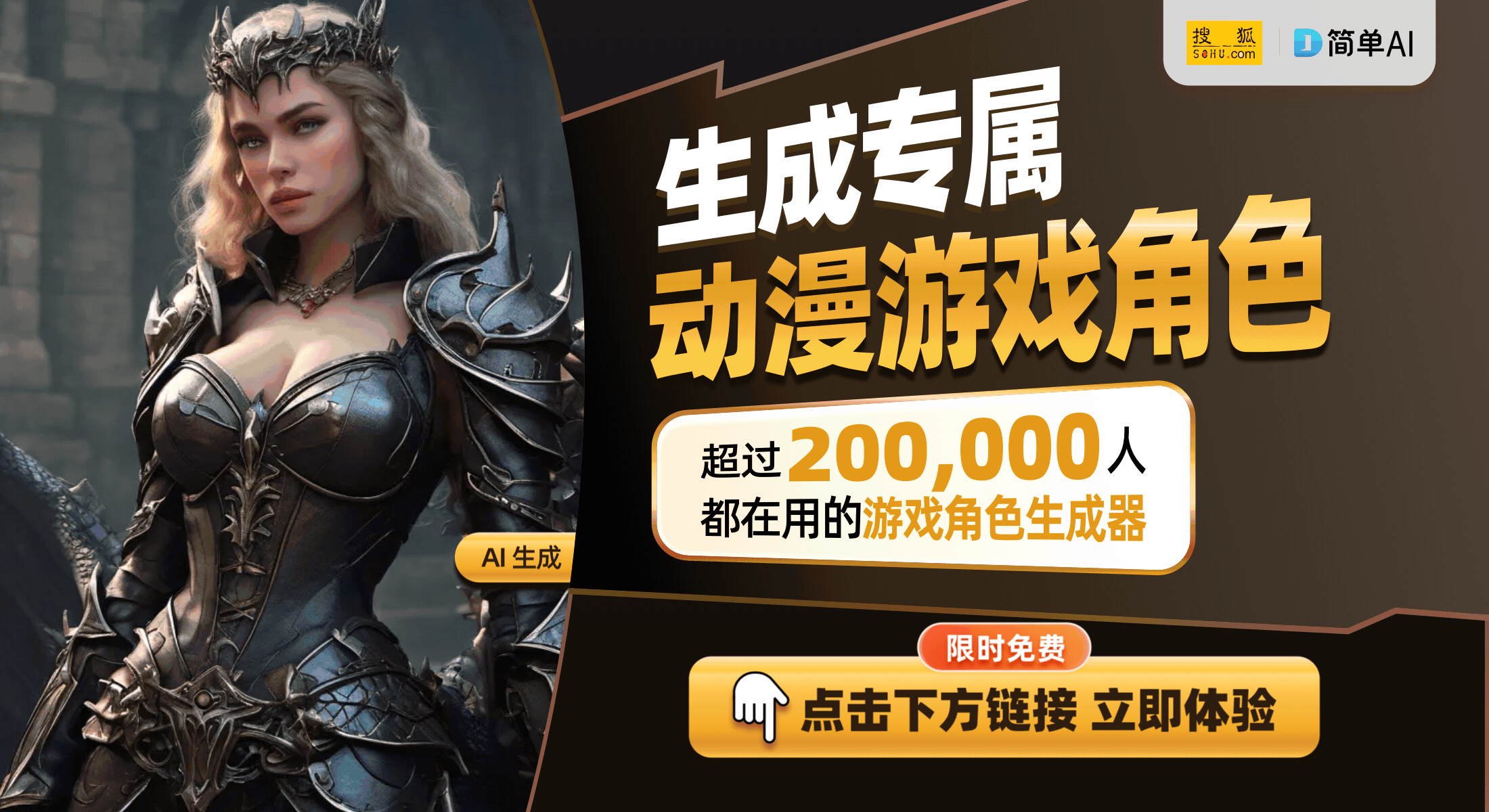 NE游戏耳机：电竞爱好者的终极选择！j9九游会俱乐部登录入口索尼INZO