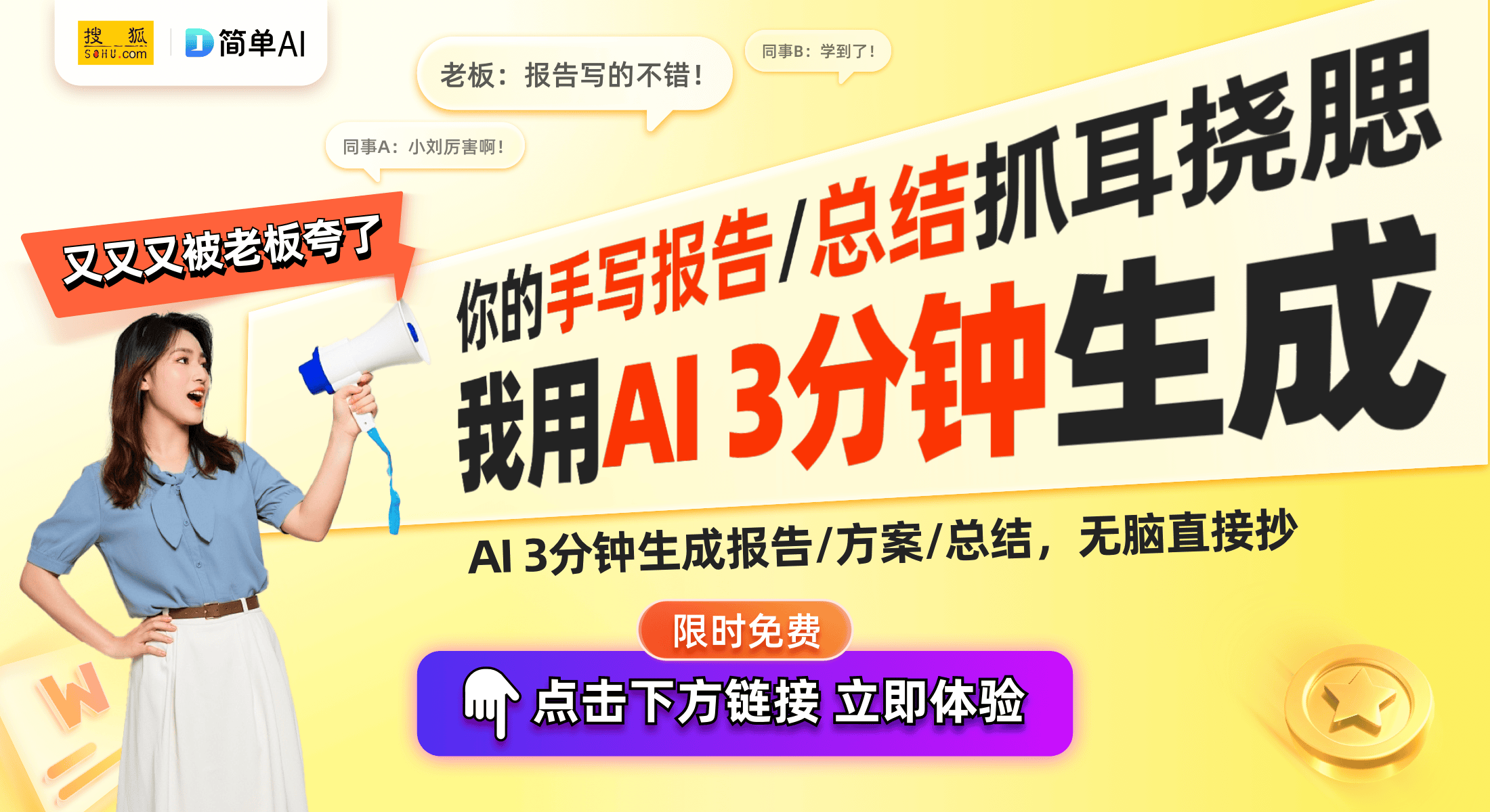 析：可调节发声口带来极致聆听体验j9国际站登录安克创新耳机专