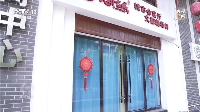 累计亏损超10亿停车场成唯一盈利项目九游会j9登录耗资24亿的古城四年(图2)