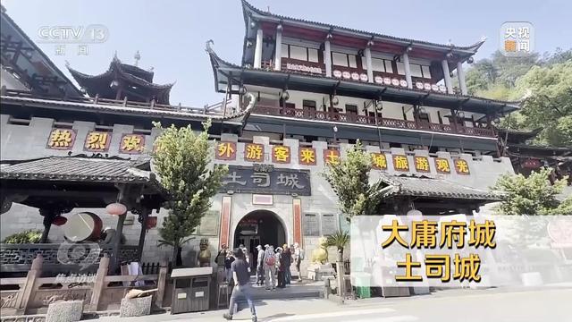累计亏损超10亿停车场成唯一盈利项目九游会j9登录耗资24亿的古城四年(图15)