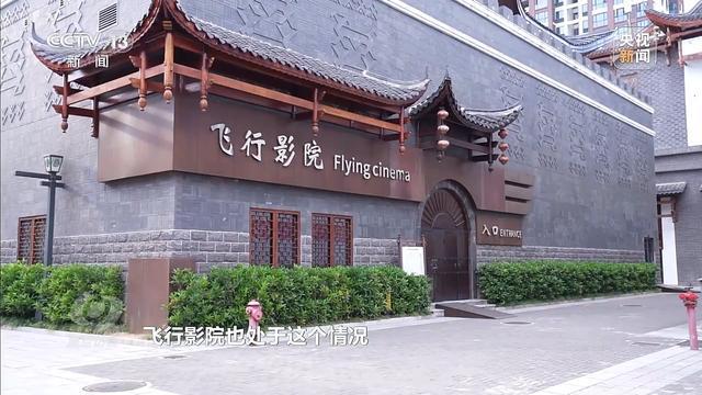 累计亏损超10亿停车场成唯一盈利项目九游会j9登录耗资24亿的古城四年(图12)