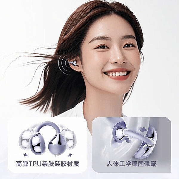 高性价比品牌排行榜音质、降噪、舒适度怎么选？哪款更值得入手？九游会j9登录2025年200-300元蓝牙耳机测评：10款(图3)