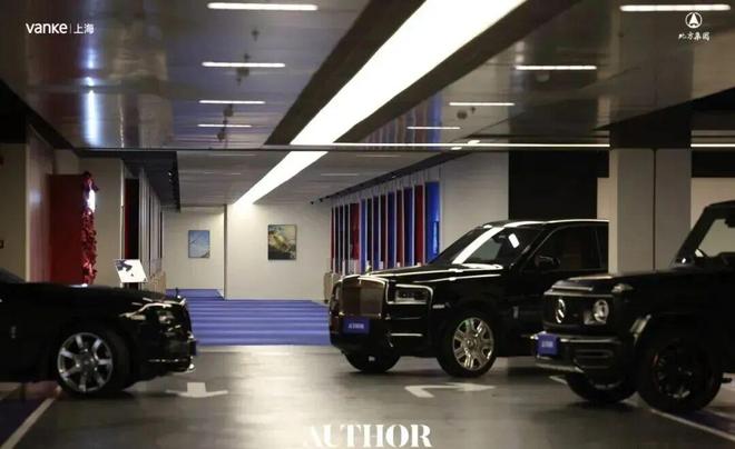 布：万科中興傲舍引领都市豪宅生活！J9九游会@万科中興傲舍售楼处发(图3)