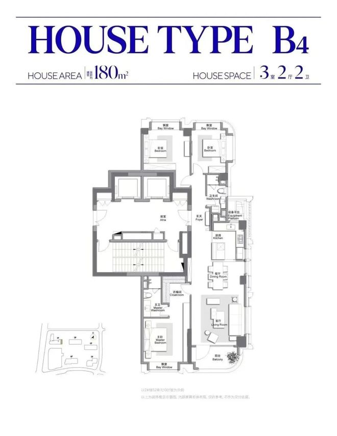 布：万科中興傲舍引领都市豪宅生活！J9九游会@万科中興傲舍售楼处发(图15)