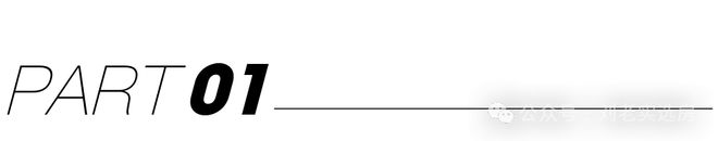 布：万科中興傲舍引领都市豪宅生活！J9九游会@万科中興傲舍售楼处发(图14)