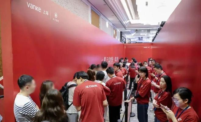 布：万科中興傲舍引领都市豪宅生活！J9九游会@万科中興傲舍售楼处发(图16)